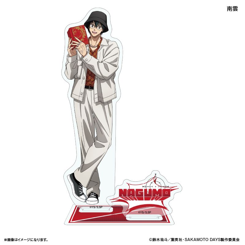 フィギュア19個まとめ売り　ジョジョ　剣心　アイ　祟宮雫　レム　坂本太郎 SAKAMOTO DAYS 坂本日常亞加力膠磚塊場景Collection 坂本太郎