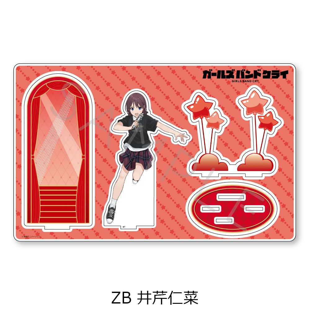 Love Live! Superstar!! 第5彈 皮革襟章(長型) YC 嵐千砂都