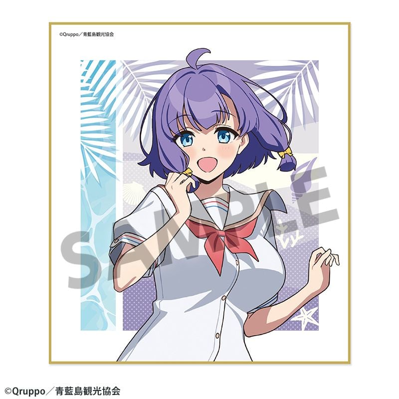 約100年前⭐超希少&高価値【オールドニッポン】里帰り/花瓶//1点 星に願いを～ポップス・オン・ハリウッド [生産限定盤] [SHM-CD