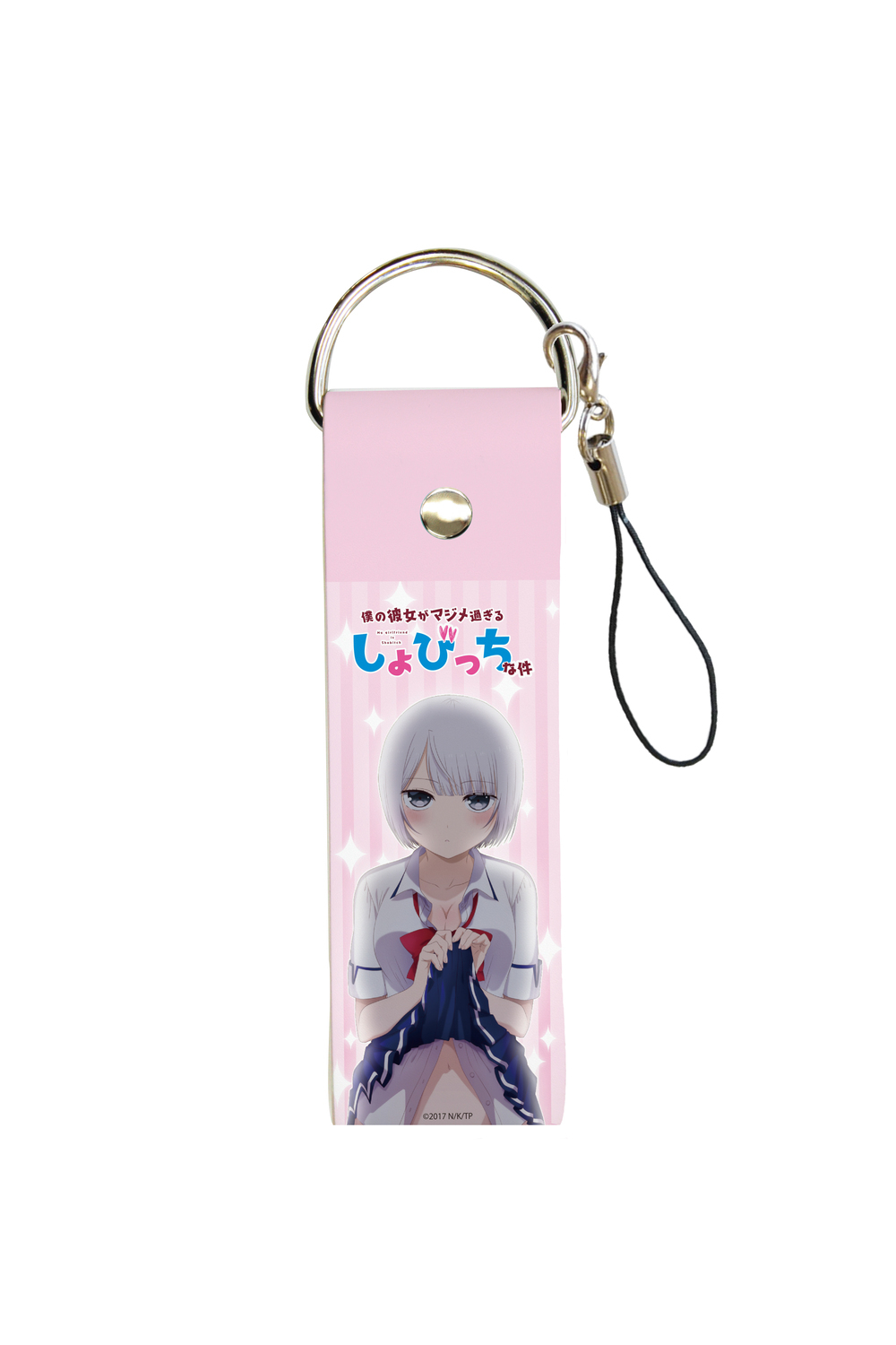 大型皮製掛飾我的女友是個過度認真的處女bitch 01 香坂秋穂 ビッグレザーストラップ僕の彼女がマジメ過ぎるしょびっちな件01 香坂秋穂 動漫產品