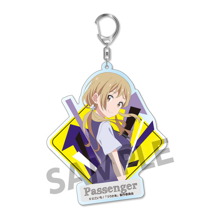 側車搭檔亞加力膠匙扣鈴木渚 1盒3件 つうかあアクリルキーホルダー鈴木なぎさ 動漫產品 匙扣及掛繩