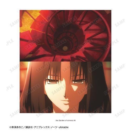劇場版「空之境界」 矛盾螺旋場景Back Print 外套男仕( Size /XXL