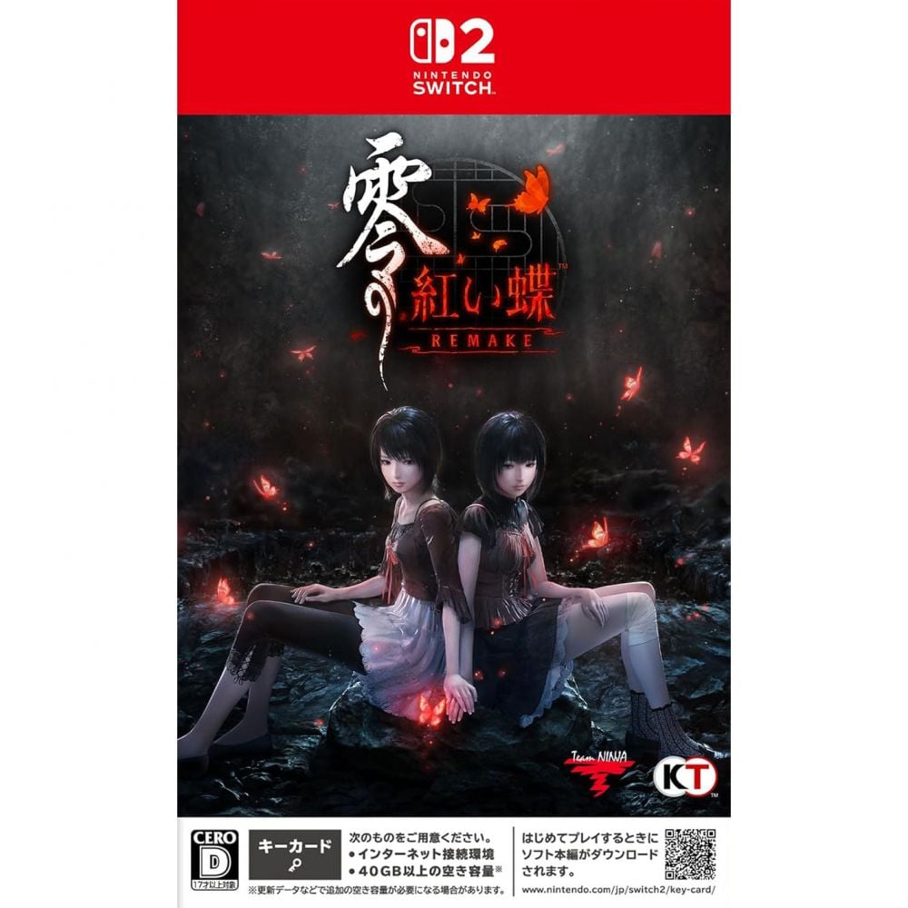 零～紅蝶～ REMAKE [鑰匙卡] | 零～紅い蝶～ REMAKE | 遊戲| Nintendo