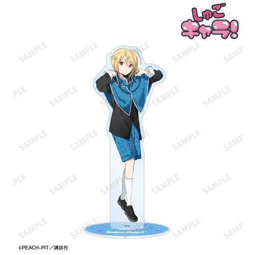 守護甜心! popman3580老師插圖 邊里 唯世 制服ver. 大亞加力膠台座 | しゅごキャラ! popman3580さんイラスト 辺里 ...