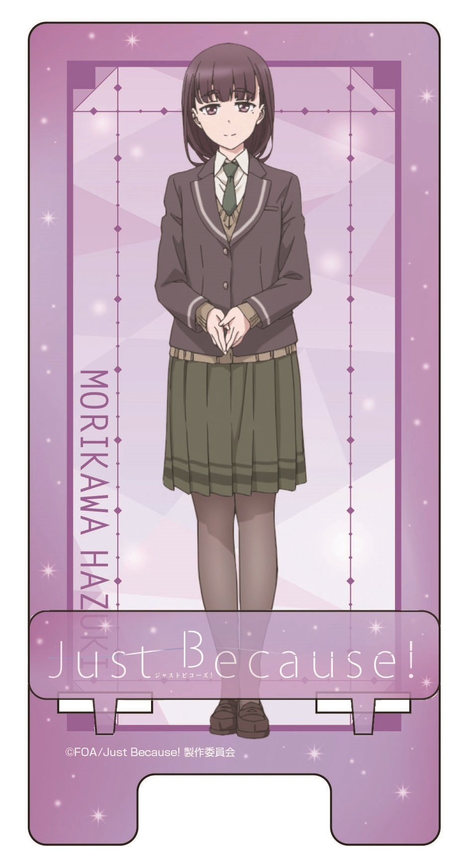 Just Because 亞加力膠手機台座2 森川葉月 Just Because アクリルスマホスタンド2 森川葉月 動漫產品 卡片及電話配件