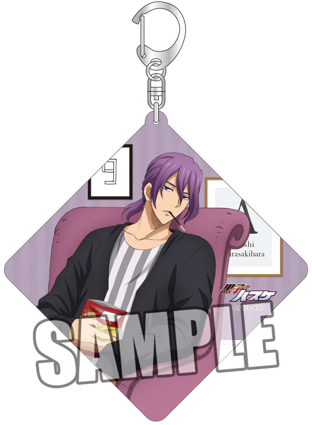 黑子的籃球亞加力膠匙扣design Chair Ver 紫原敦 1盒2件 黒子のバスケアクリルキーホルダーdesign Chair Ver 紫原敦 動漫產品 匙扣及掛繩