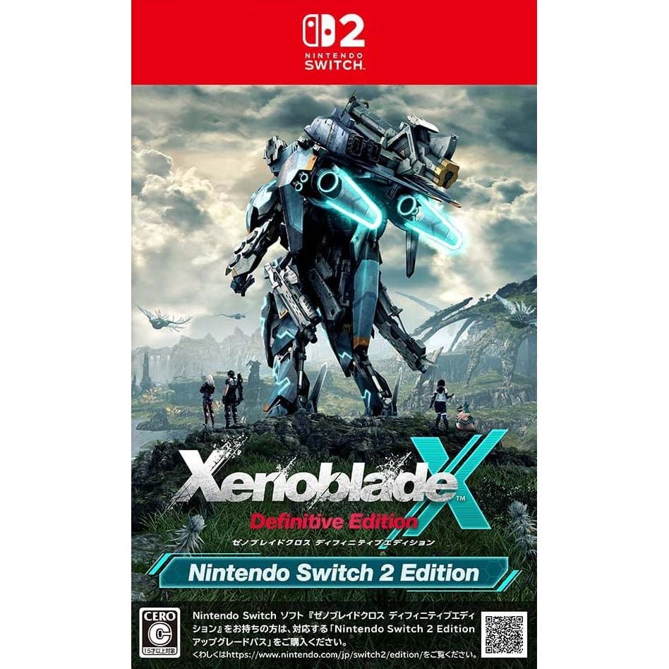 新品 ゼノブレイドX クロス ディフィニティブエディション Switch ディ