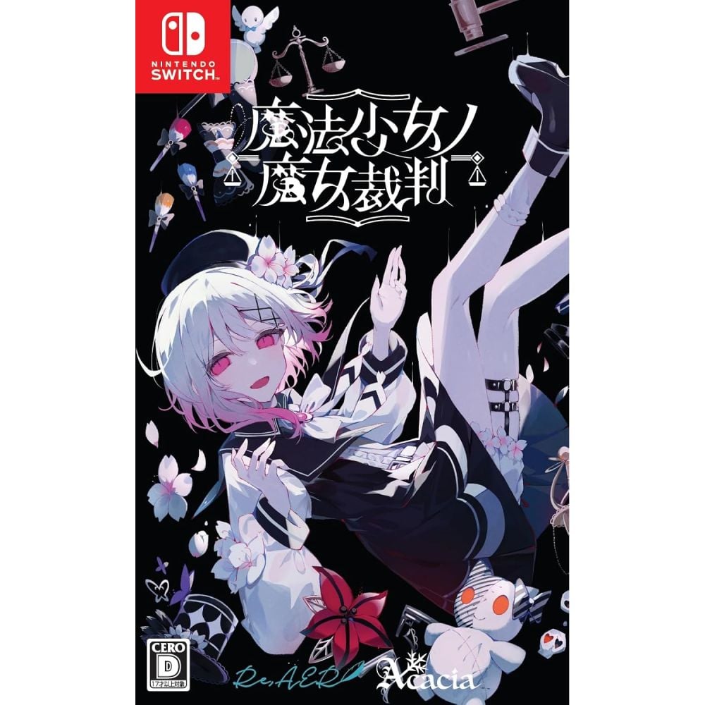 魔法少女ノ魔女裁判 Amazon.co.jp: 魔法少女ノ魔女裁判 -Switch : ゲーム