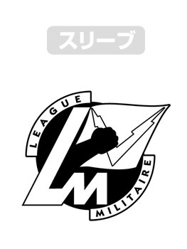 機動戰士V 高達 舒勒隊 紋章 T恤 | シュラク隊エンブレム Tシャツ | COSPA | T恤 / 衛衣 | 4549970060578