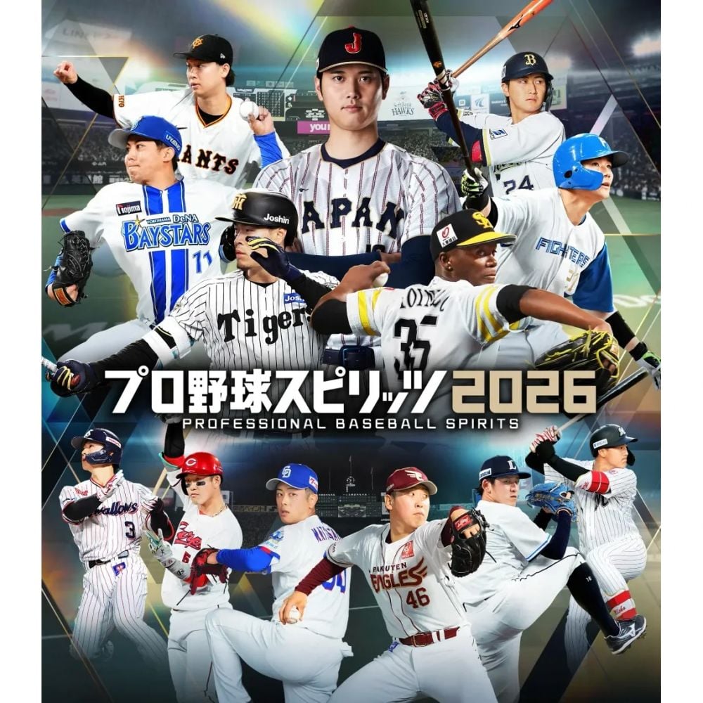職棒野球魂2026 | プロ野球スピリッツ2026 | 遊戲 | PlayStation 5 | ps5-pb-spirits-2026-as