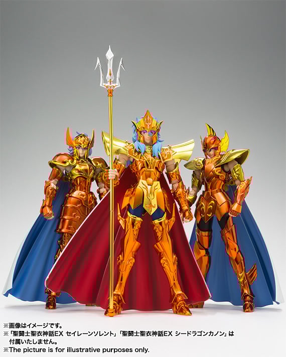 BANDAI - 聖闘士聖衣神話EX 海闘士7体 Amazon.co.jp: TAMASHII NATIONS 聖闘士聖衣神話 聖闘士星矢 海