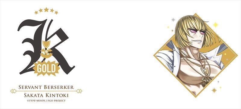 Fate Grand Order 馬克杯berserker 坂田金時 Fate Grand Order マグカップバーサーカー 坂田金時 動漫產品 生活精品