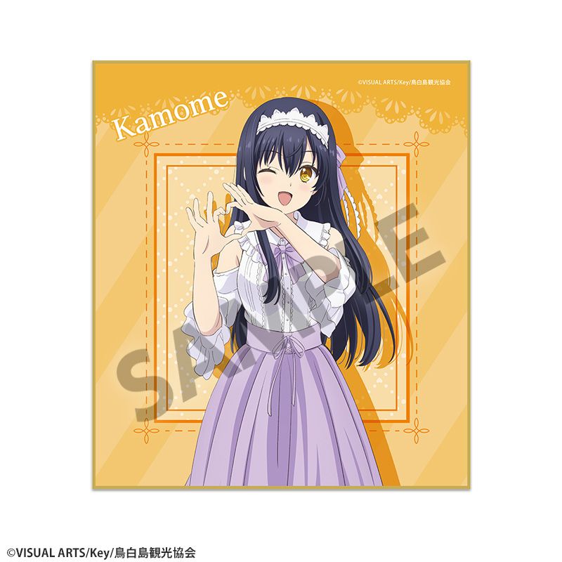 Summer Pockets 原畫迷你色紙久島鷗Yumekawa Ver. | Summer Pockets