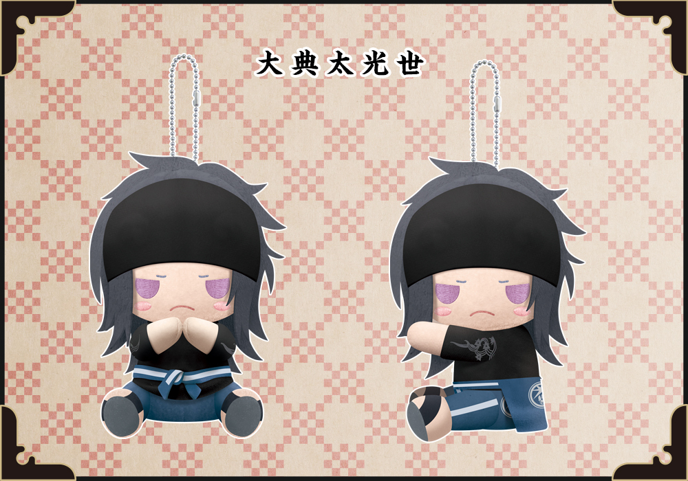 Pitanui 刀劍亂舞 Online 大典太光世 ぴたぬい刀剣乱舞 Online 大典太光世 動漫產品 布公仔