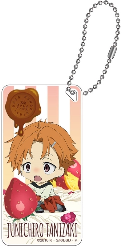 文豪野犬domiterior 匙扣谷崎潤一郎sd 1盒2件 文豪ストレイドッグスドミテリアキーチェーン谷崎潤一郎sd 動漫產品 匙扣及掛繩