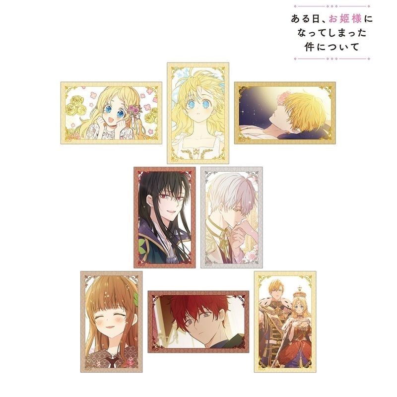 劇場版「空之境界」 矛盾螺旋場景Back Print 外套男仕( Size /XXL