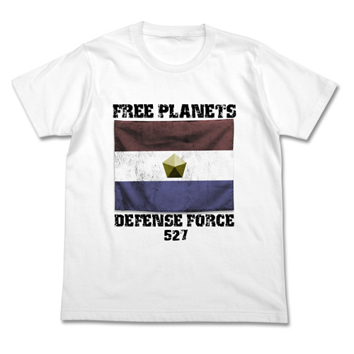 銀河英雄傳說自由惑星同盟軍t恤 銀河英雄伝説自由惑星同盟軍tシャツ Cospa T恤 衛衣 銀河英雄傳說自由惑星同盟軍t恤 銀河英雄伝説自由惑星同盟軍tシャツ Cospa T恤 衛衣