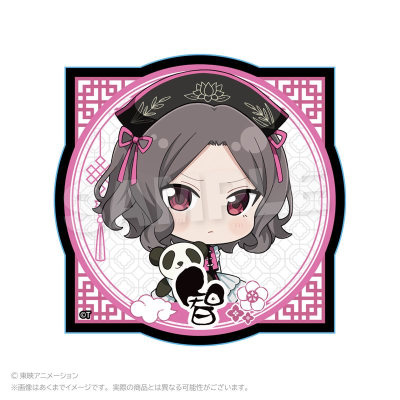 少女樂團 吶喊吧 Die-cut 貼紙 China Ver. 海老塚智 | ガールズバンド