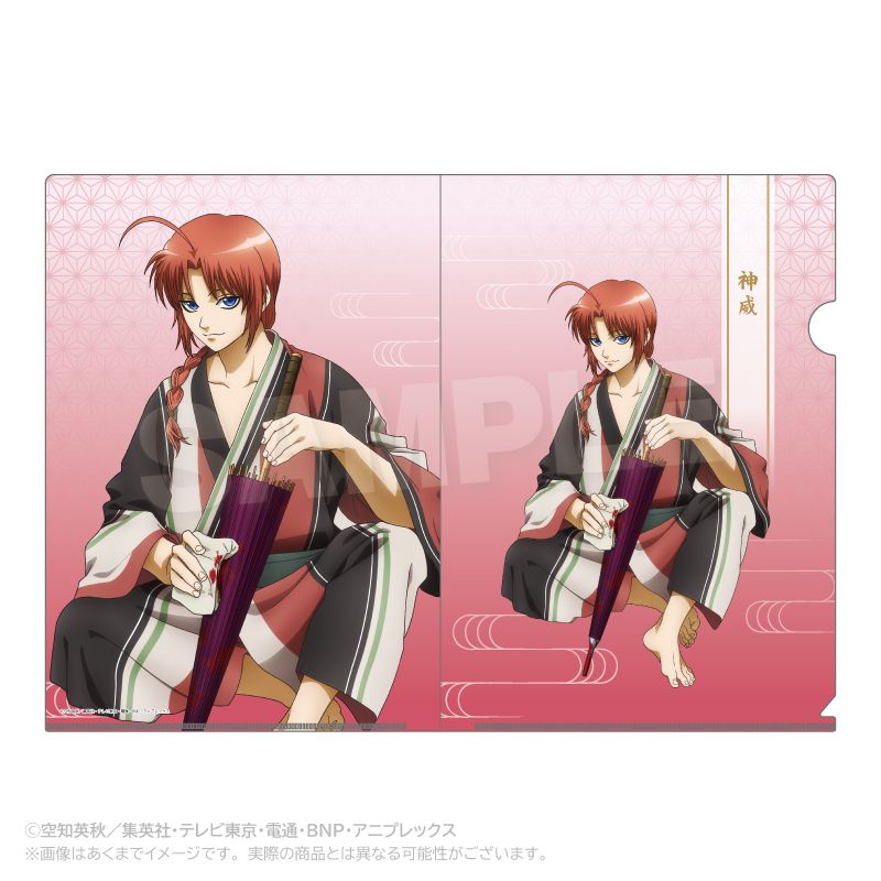 銀魂透明File 維護Ver. 神威| 銀魂クリアファイル手入れVer. 神威