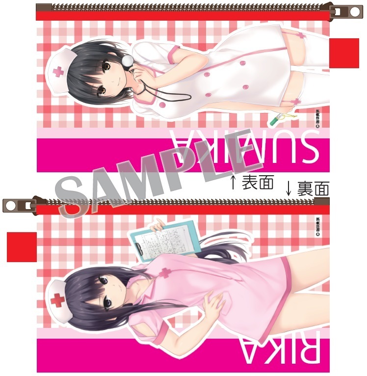 珈琲貴族小袋子護士看板娘 珈琲貴族ポーチナース看板娘 動漫產品 袋及飾物