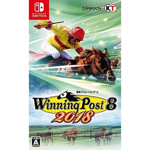 Winning Post 8 2018 | ウイニングポスト8 2018 | 遊戲