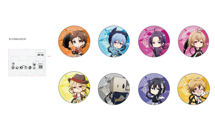 劇場版servamp 吸血鬼僕人 Alice In The Garden 襟章 56mm Collection 1盒8件 劇場版servamp サーヴァンプ Alice In The Garden 缶バッジ 56mm コレクション 動漫產品 食玩及盒蛋