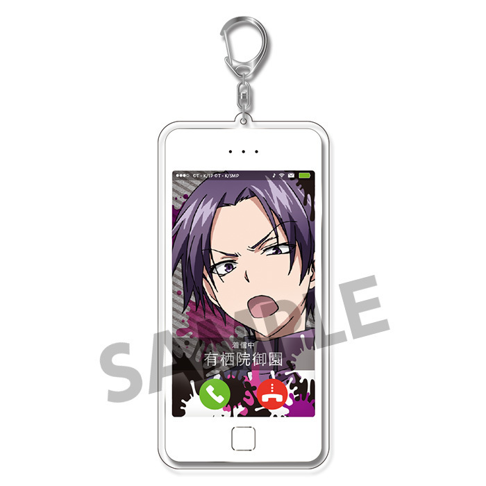 劇場版servamp 吸血鬼僕人 Alice In The Garden Call You匙扣有栖院御園 1盒3件 劇場版servamp サーヴァンプ Alice In The Garden こーるゆーキーホルダー有栖院御園