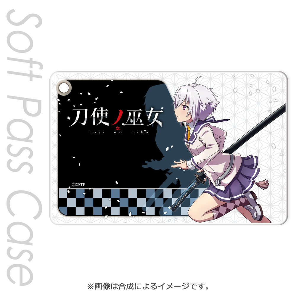 刀使之巫女纖巧軟身證件套系見沙耶香 刀使ノ巫女スリムソフトパスケース糸見沙耶香 動漫產品 卡片及電話配件