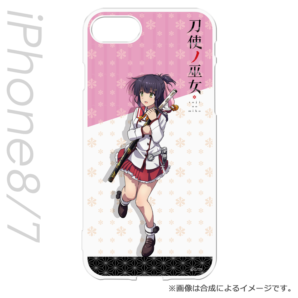 刀使之巫女iphone8 7case 柳瀨舞衣 刀使ノ巫女iphone8 7ケース柳瀬舞衣 動漫產品 卡片及電話配件
