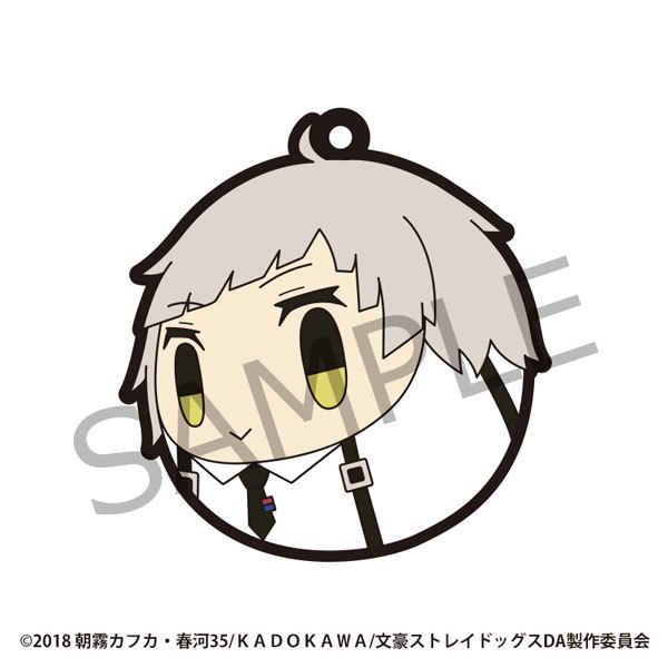 Corocot 橡膠吉祥物文豪野犬dead Apple 中島敦 1盒3件 コロこっとラバーマスコット文豪ストレイドッグスdead Apple 中島敦 動漫產品 匙扣及掛繩