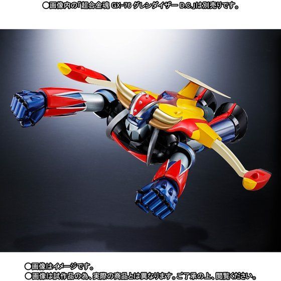 超合金魂GX-76X2 巨靈神D.C. 對應地用鑽頭史貝沙&水中用馬林史貝