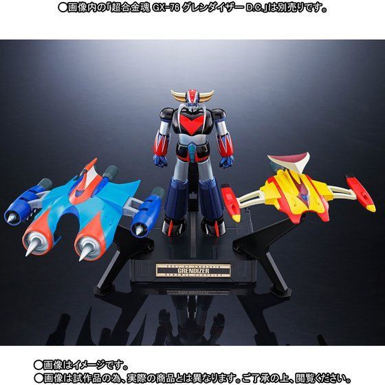 GB 魂斗羅　セット売り 魂斗羅 コントラ/ ビル・ライザー & ランス・ビーン 7インチ 2PK