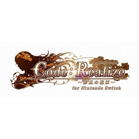 Code: Realize Saikou no Hanataba | Code：Realize ～彩虹の花束