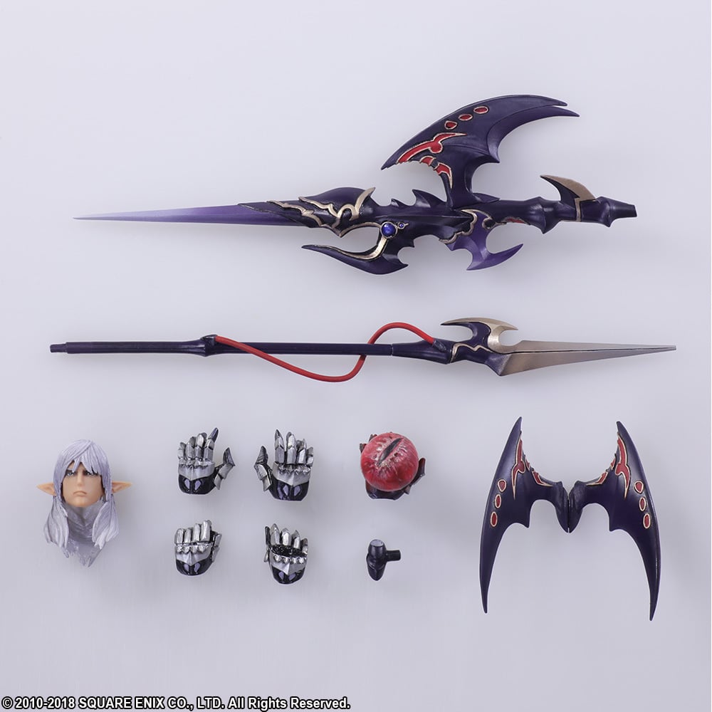 FINAL FANTASY XIV BRING ARTS ＜エスティニアン＞ Amazon.co.jp: ファイナルファンタジー XIV ブリングアーツ