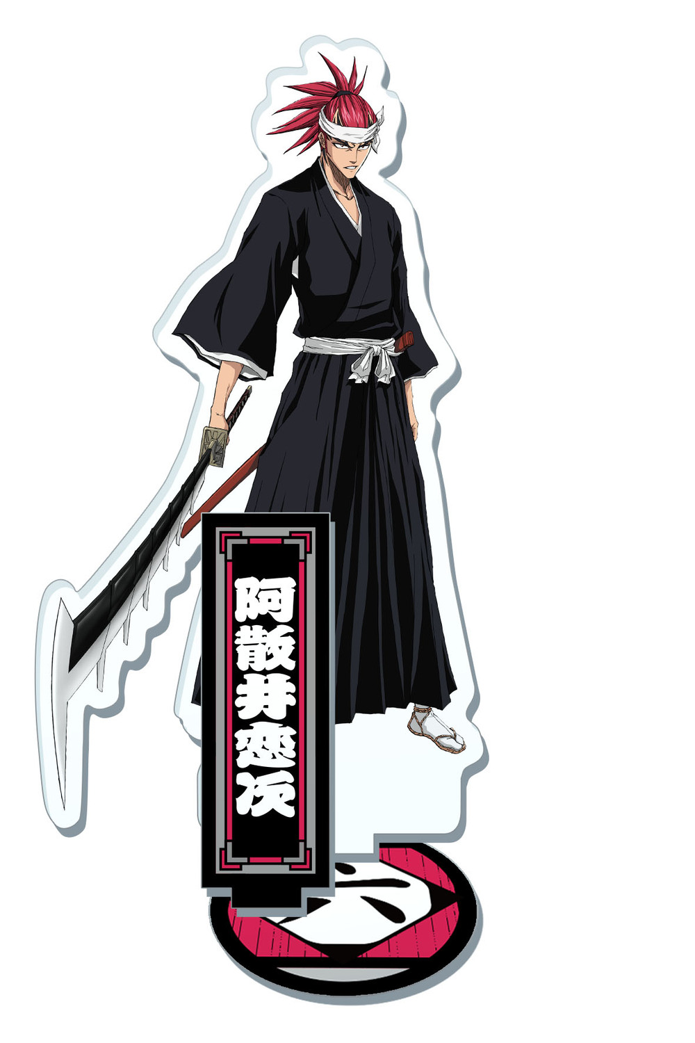 Bleach 亞加力膠台座阿散井戀次 Bleach アクリルスタンド阿散井恋次 動漫產品 插畫及色紙