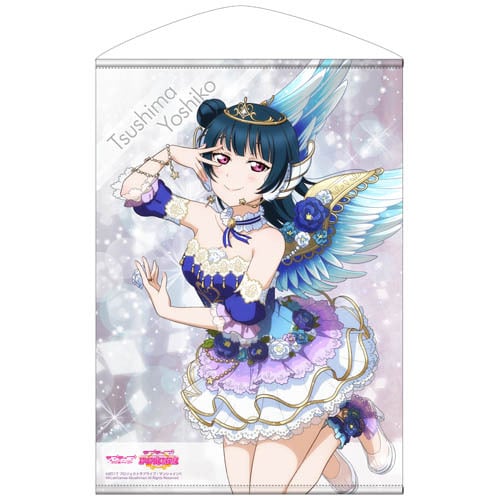 Love Live!Sunshine!! 津島善子 B2掛畫 天使編Ver. | ラブライブ