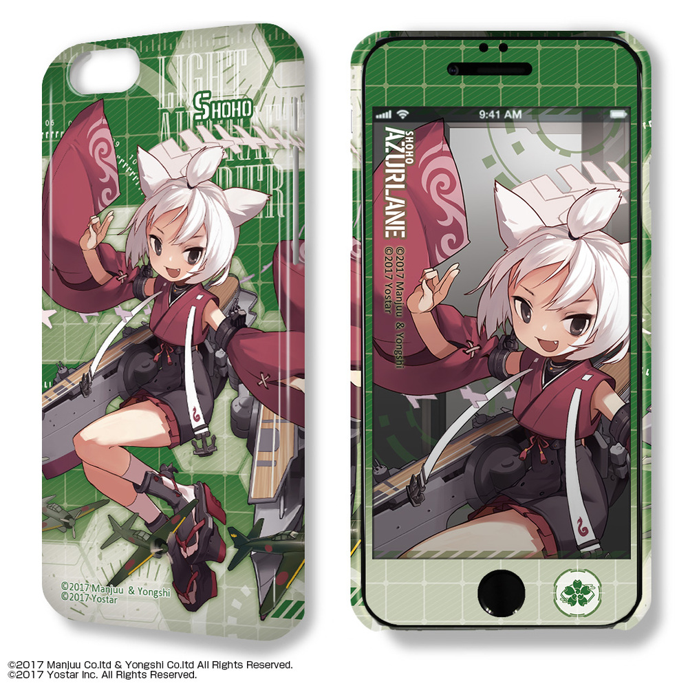 Dezajacket 碧藍航線 Iphone6 6scase 保護貼 Ver 2 設計07 祥鳳 デザジャケット アズールレーン Iphone6 6sケース 保護シート Ver 2 デザイン07 祥鳳 動漫產品 卡片及電話配件