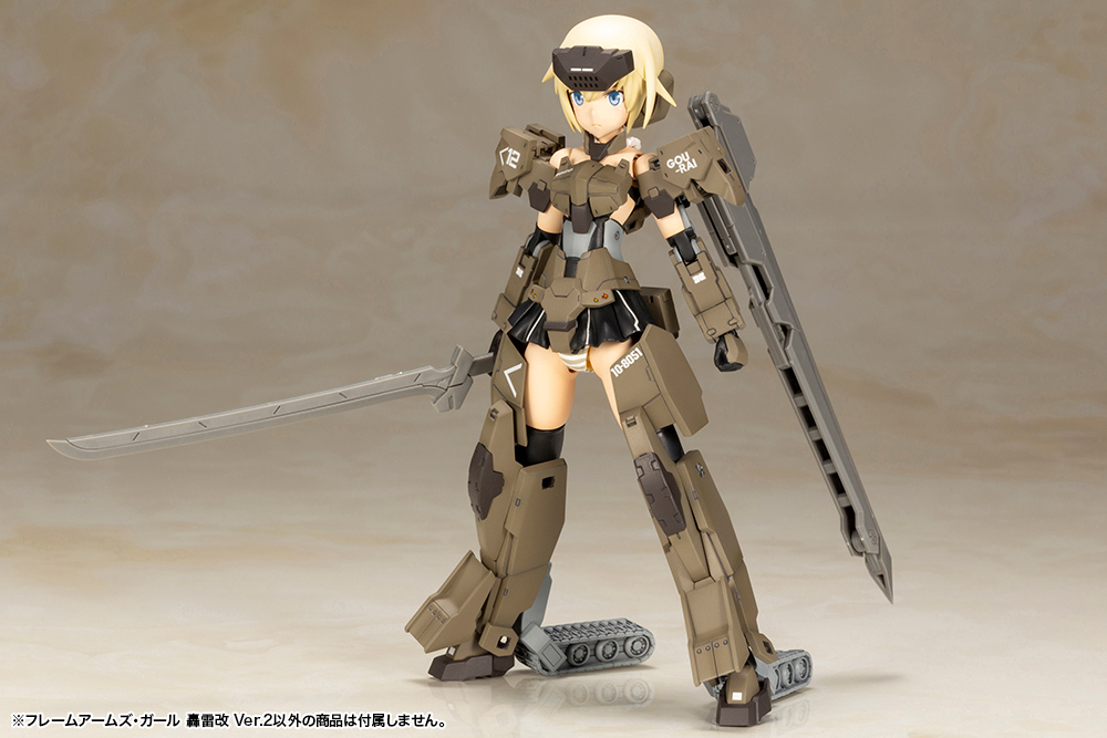 Frame Arms Girl 轟雷改ver 2 フレームアームズ ガール轟雷改ver 2 Figures 組裝模型 Frame Arms Frame Arms Frame Arms Girl