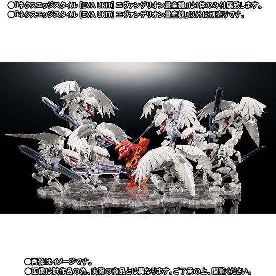 NXEDGE STYLE [EVA UNIT] EVA量産機 | ネクスエッジスタイル [EVA UNIT] エヴァンゲリオン量産機 |  Figures | 可動 Figures | 魂商店限定 | pb-item-1000126569