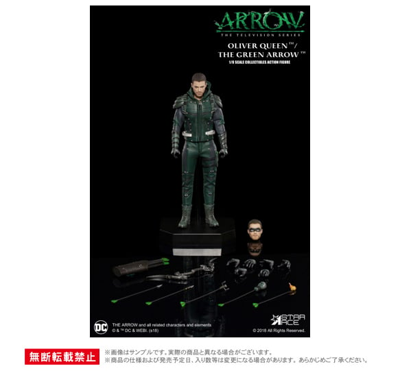 Star Ace Toys Real Master Series Arrow 1/8 Collectible Action Figure  (Deluxe版) | スターエーストイズ リアルマスターシリーズ アロー 1/8 コレクタブルアクションフィギュア (デラックス版) |  Figures | Figures 擺設 | 4897057888097