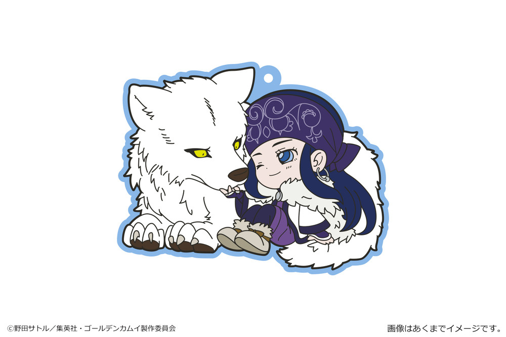 黃金神威 橡膠掛飾 03 阿席莉帕&白狼雷塔拉 | ゴールデンカムイ