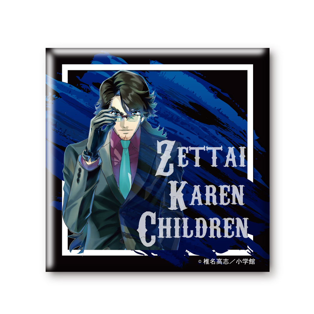 魔偶馬戲團 名台詞亞加力膠吉祥物 奇 克里斯多佛 雷修 1盒2件 からくりサーカス 名台詞アクリルマスコット ギイ クリストフ レッシュ 動漫產品 匙扣及掛繩