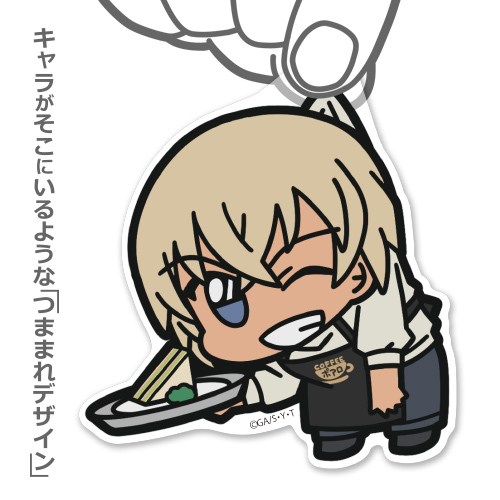 名偵探柯南安室透poalo 咖啡室衣裝ver 亞加力膠 被夾起 匙扣 名探偵コナン安室ポアロver アクリルつままれキー Cospa 匙扣