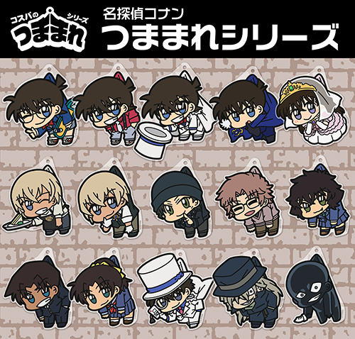 名偵探柯南安室透poalo 咖啡室衣裝ver 亞加力膠 被夾起 匙扣 名探偵コナン安室透喫茶ポアロ衣装ver アクリルつままれキーホルダー