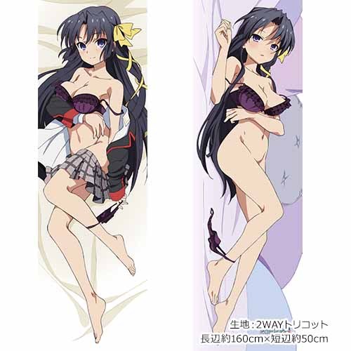 Little Busters Refrain 原畫攬枕套 來谷唯湖 制服 2way Tricot リトルバスターズ Refrain 描き下ろし抱き枕カバー 来ヶ谷唯湖 制服 2wayトリコット 動漫產品 生活精品