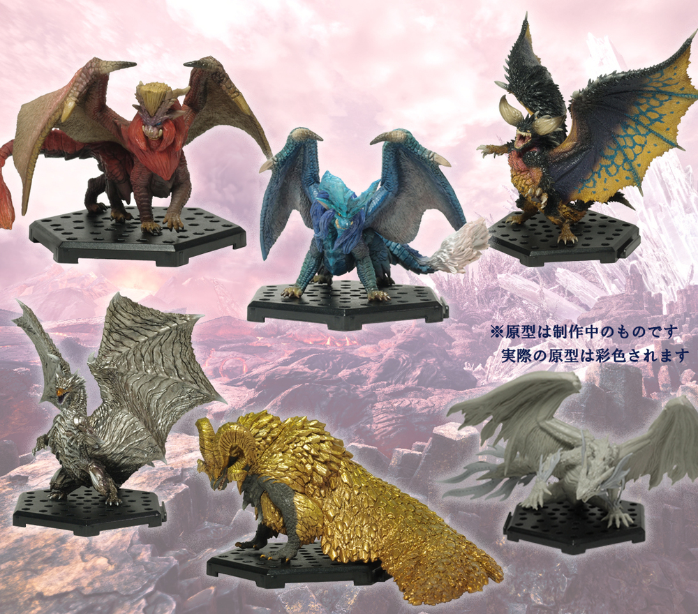 CAPCOM - モンタ モンスターハンタースタンダードモデル Plus Vol.１３ Capcom Figure Builder Monster Hunter Standard Model Plus Vol
