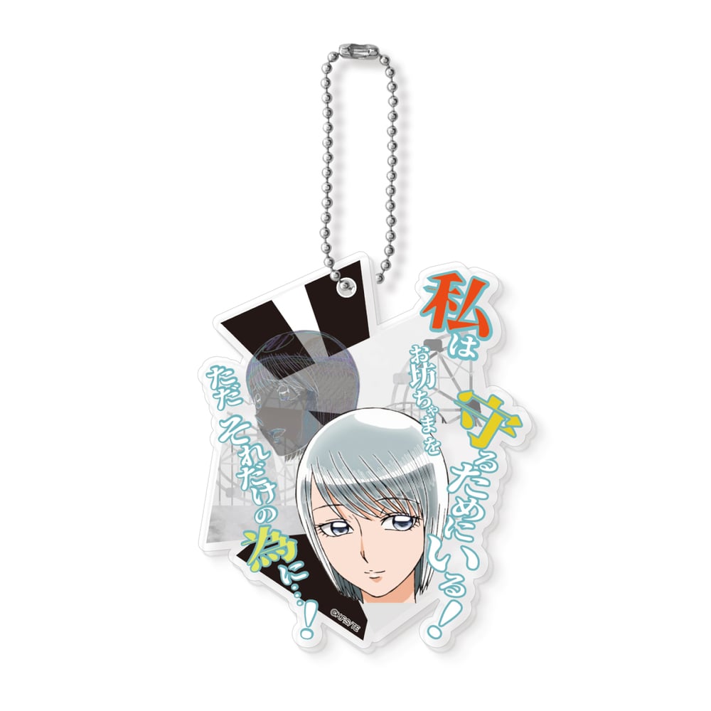 魔偶馬戲團名台詞亞加力膠吉祥物才賀白銀 1盒2件 からくりサーカス名台詞アクリルマスコット才賀しろがね 動漫產品 匙扣及掛繩