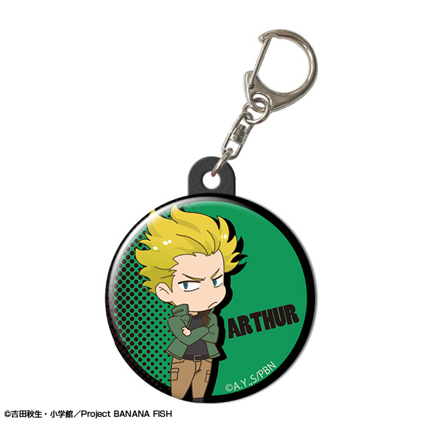 Banana Fish 趾高氣揚匙扣 設計10 弗烈得 歐沙 1盒2件 Banana Fish ぷくっとキーホルダー デザイン10 フレデリック オーサー 動漫產品 匙扣及掛繩