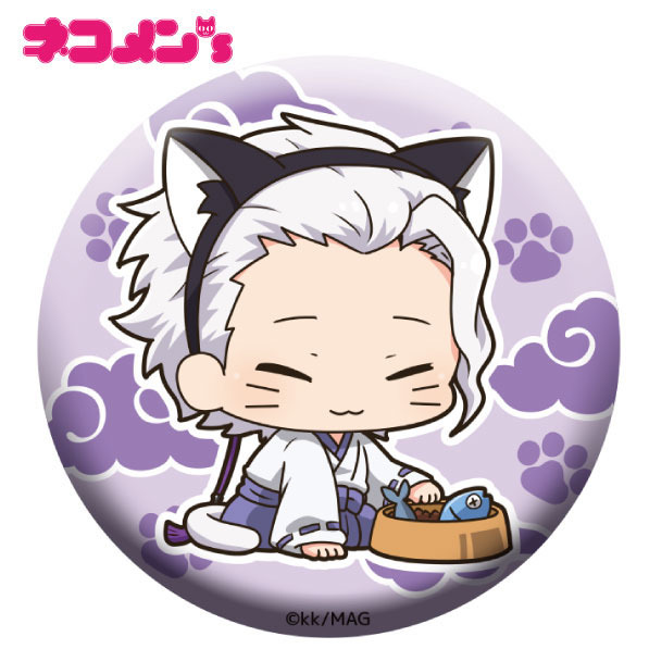 笑傲曇天nekomens 54mm襟章白子 1盒3件 曇天に笑うネコメンズ54mm缶バッジ白子 動漫產品 襟章