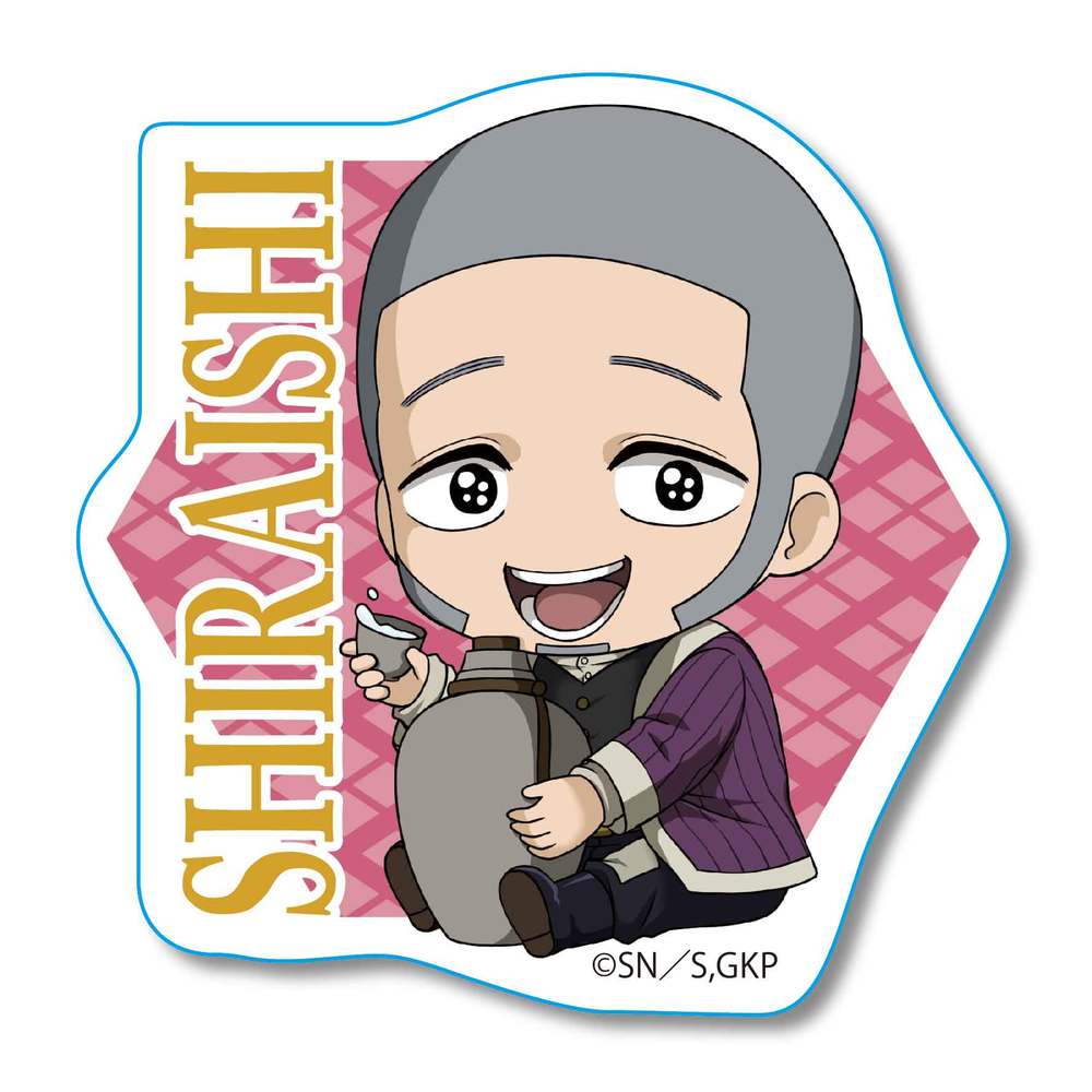 黃金神威gyugyutto 密封白石由竹 1盒5件 ゴールデンカムイぎゅぎゅっとシール白石由竹 動漫產品 袋及飾物